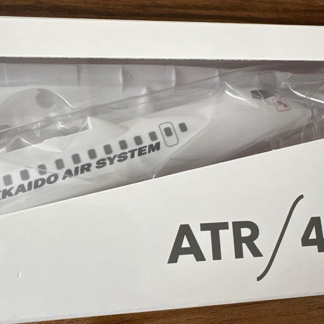 北海道エアシステム ATR 42-600 モデルプレーン