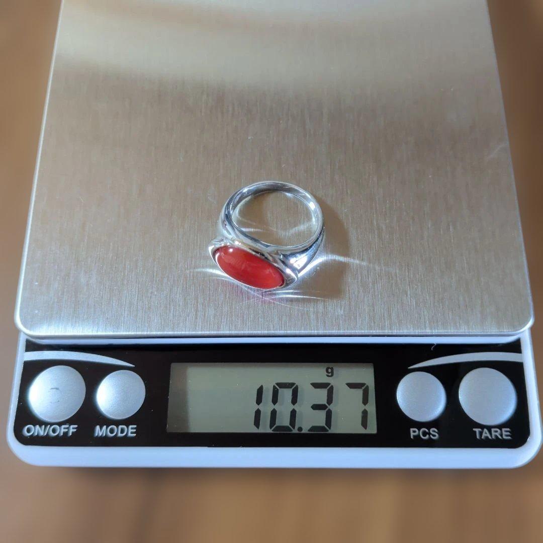 リング　Pt900　珊瑚　カボション　10.37g