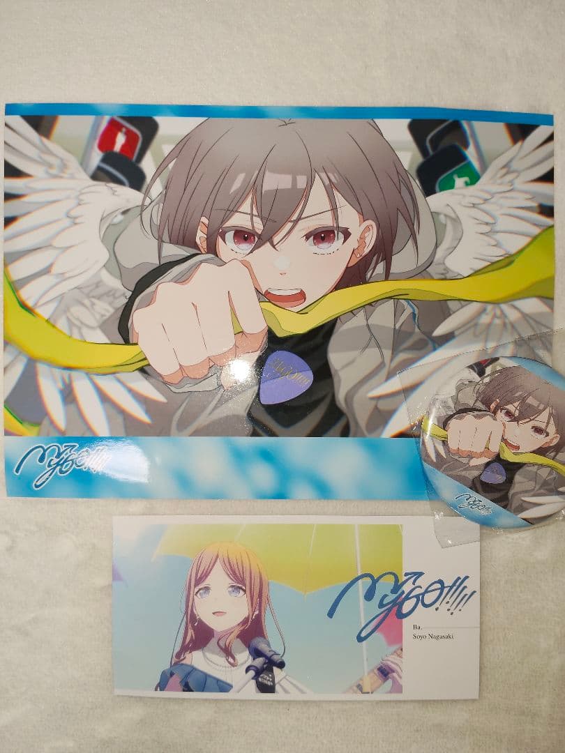 BanG Dream! MyGO!!!!! 壱雫空 アニメイト特典 高松燈