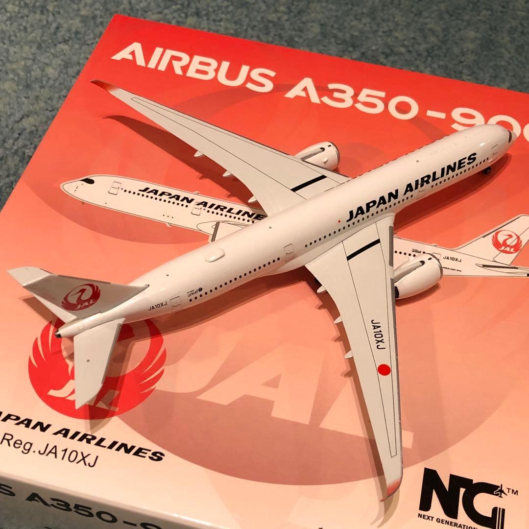 JAL A350-900 JA10XJ 日本航空 エアバス NG 1:400