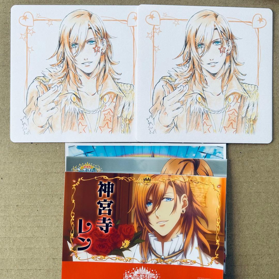 うたプリ 神宮寺レン スタリ 缶バッジ リングライト アクリルスタンド etc