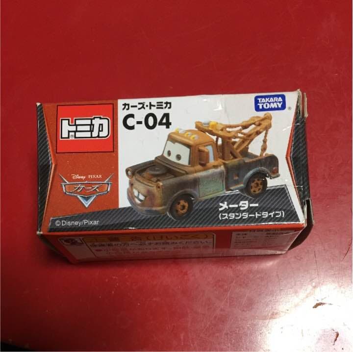 【¥1200】トミカ【カーズ・メーター(スタンダードタイプ）】