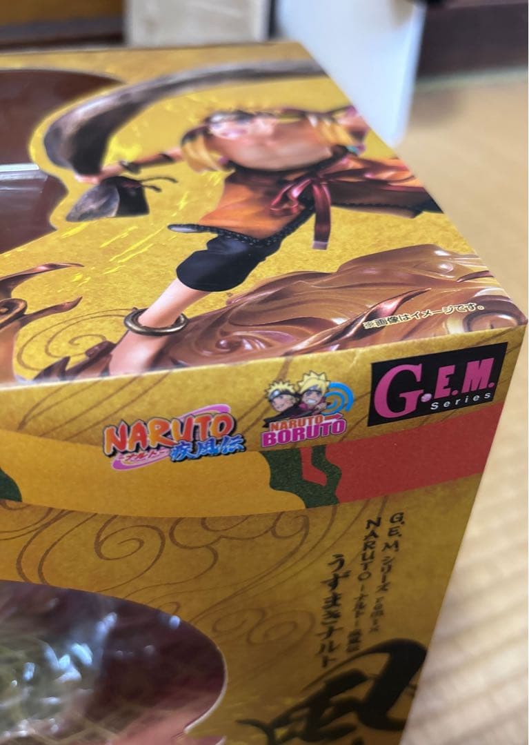 G.E.M.シリーズ remix NARUTO-ナルト- 疾風伝　風神雷神セット