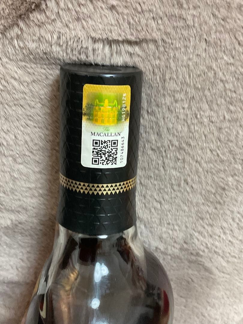 マッカラン　ハーモニー　コレクション　JING