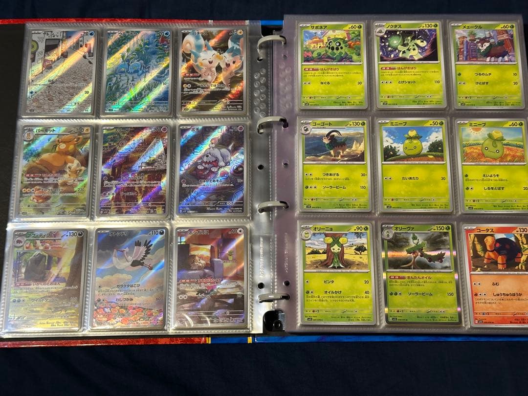 ポケモンカード コレクションファイル バインダー AR コンプ等 まとめ売り