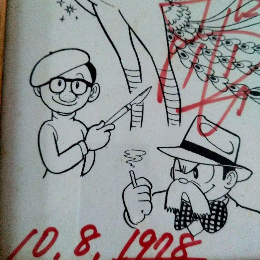 や*い様 手塚治虫先生サイン 額付き サイン直筆