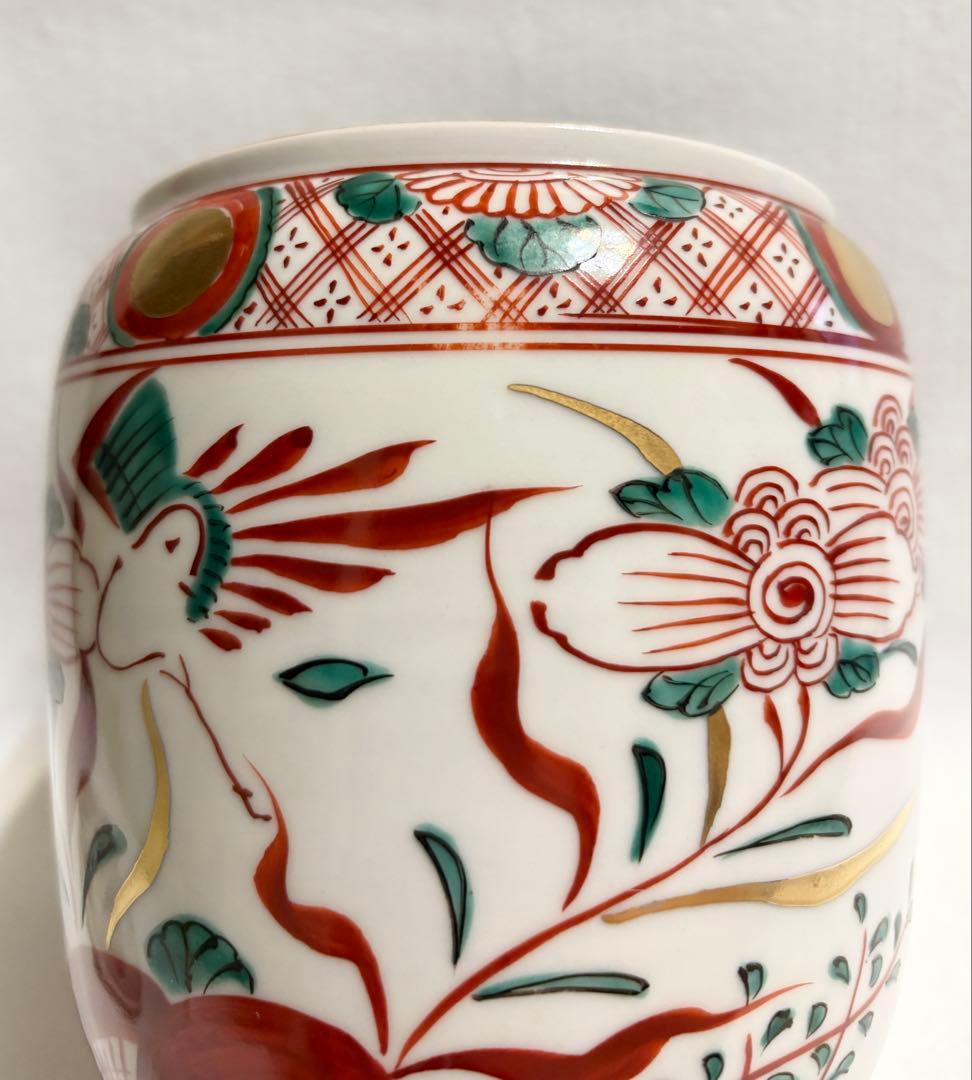 高野昭阿弥 赤絵 花鳥文 水差 茶道具 茶道 水差し 昭阿弥