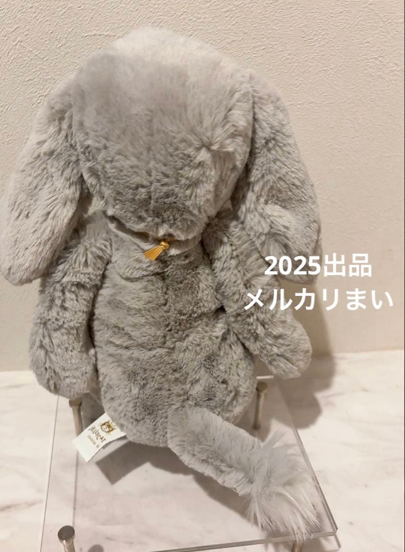 ぬいぐるみ  Original Bashful Luxe Elephant