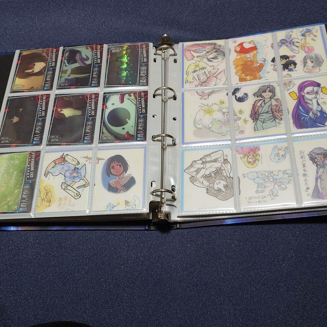 空の境界 レベルネオ トレーディングカード バインダー