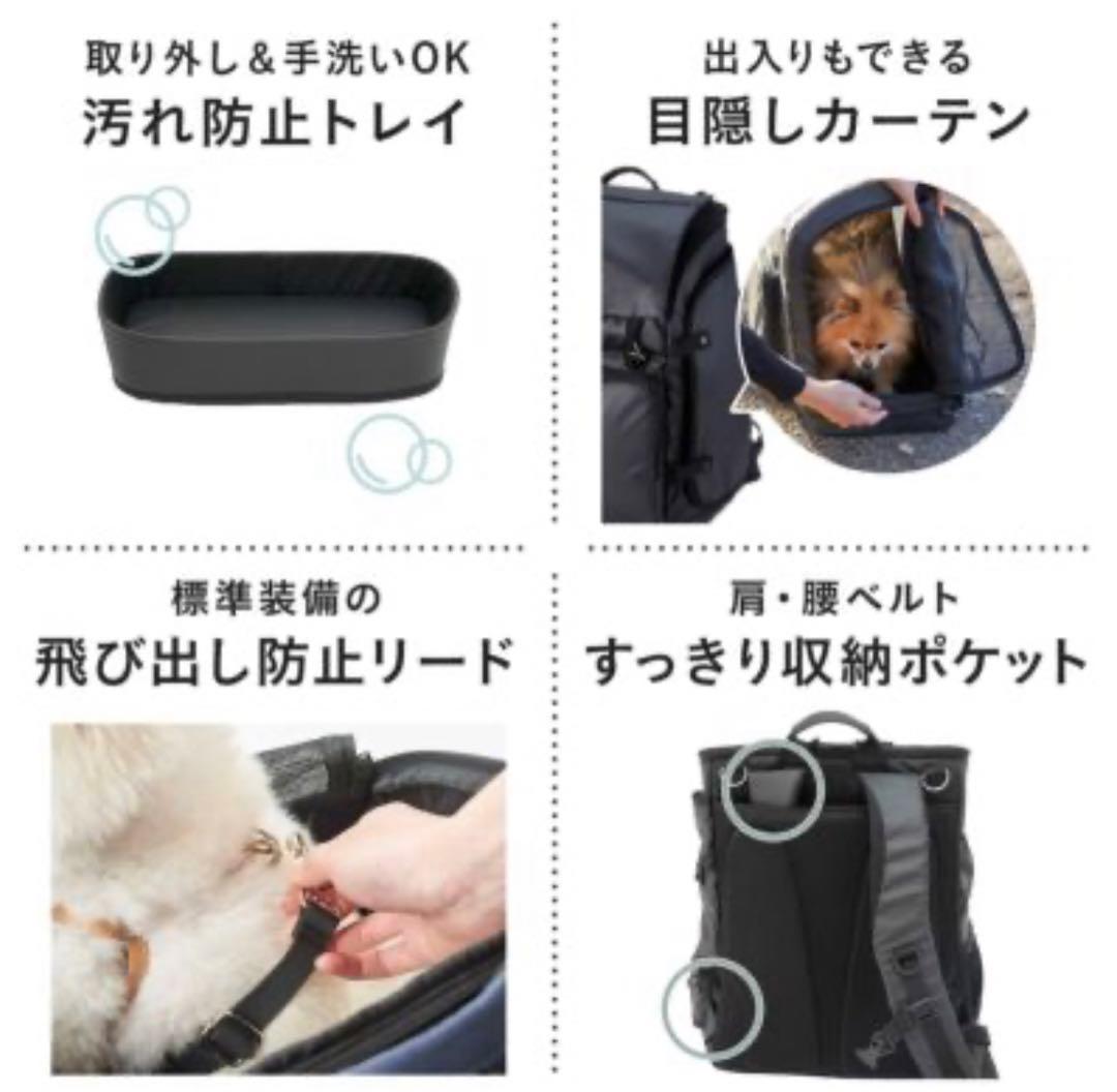 新品★エアバギー 3ウェイバックパックキャリー ワイドサイズ新色ネイビー