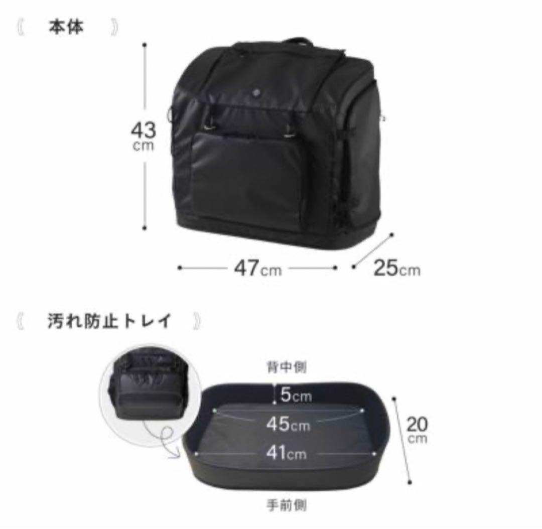 新品★エアバギー 3ウェイバックパックキャリー ワイドサイズ新色ネイビー