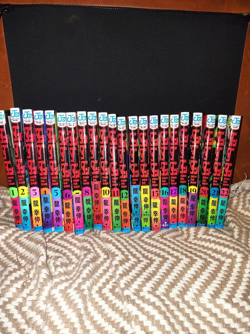 即日発送　最新刊　ダンダダン 全22巻セット　ほぼ初版