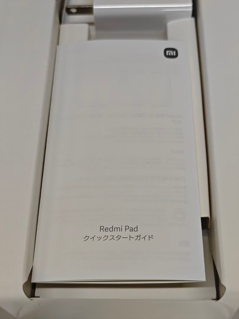 10インチ Xiaomi Redmi Pad 本体 3GB+64GB タブレット
