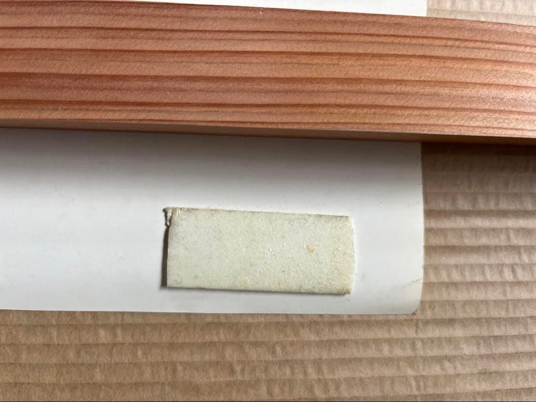 デヴィッド・シーモア ピカソ ゲルニカ 1937ポスター