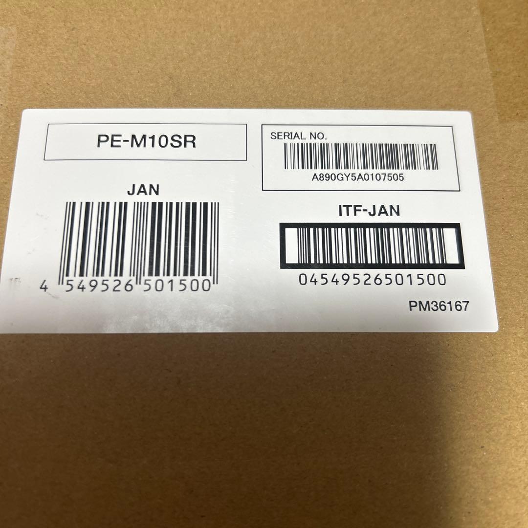 【新品未開封】CASIO モフリン PE-M10SR シルバー