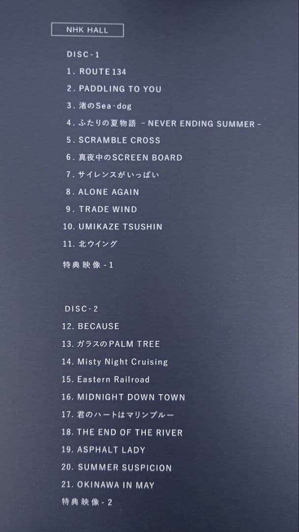 おまけ付 杉山清貴&オメガトライブ FIRST FINALE TOUR 2024