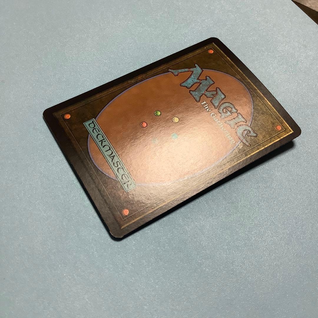 低木林地/Brushland  9ED英語foil