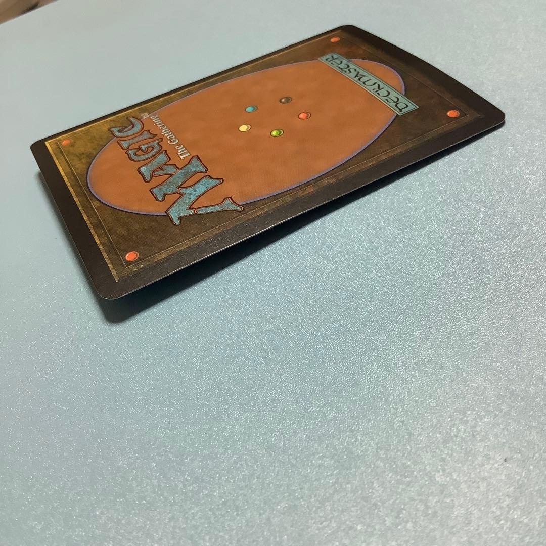 低木林地/Brushland  9ED英語foil