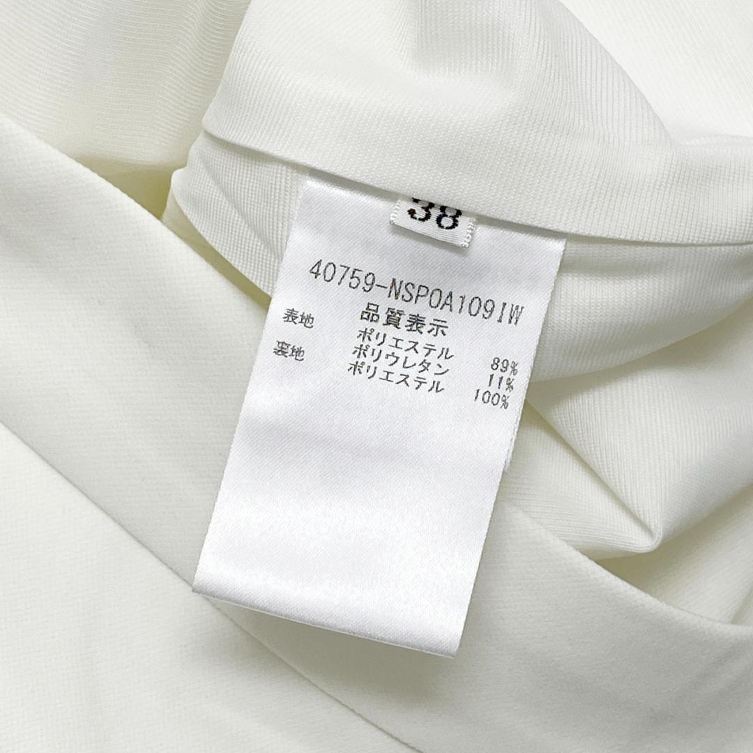 フォクシー FOXEY NEW YORK プロムナード ワイドパンツ ガウチョ