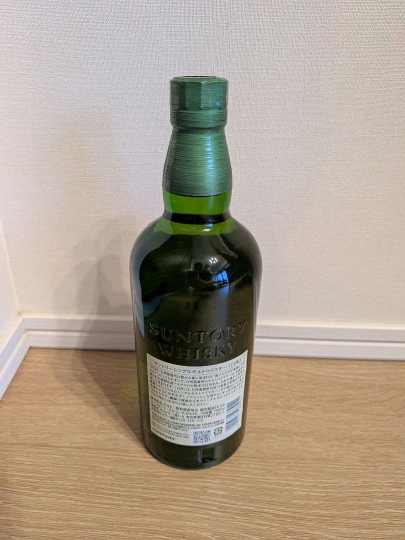 白州 シングルモルトウイスキー　700ml