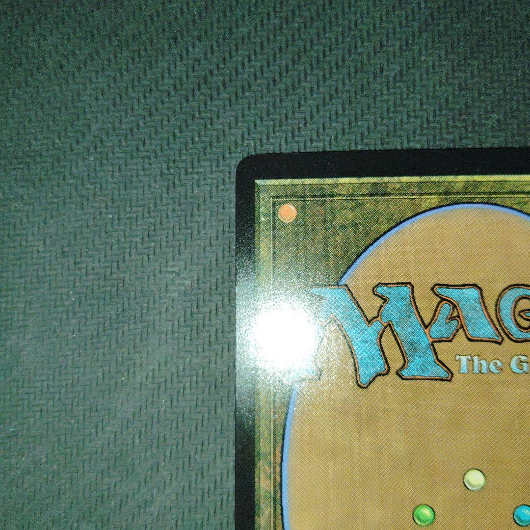 MTG ファイナルファンタジー ミッドガルの傭兵、クラウド foil サージ