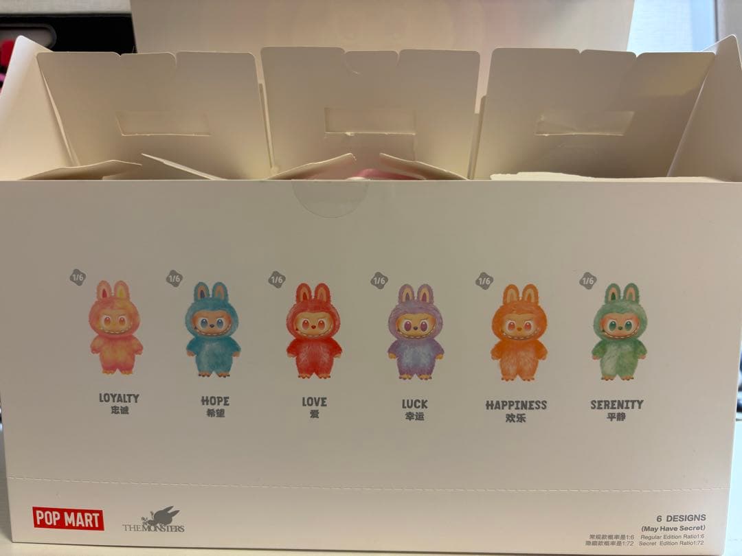 エナジーラブブ　アソートボックス（6種）