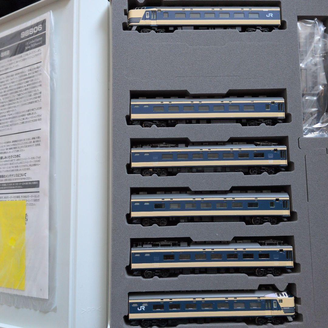 TOMIX JR 583系特急電車 98806/98807 フル