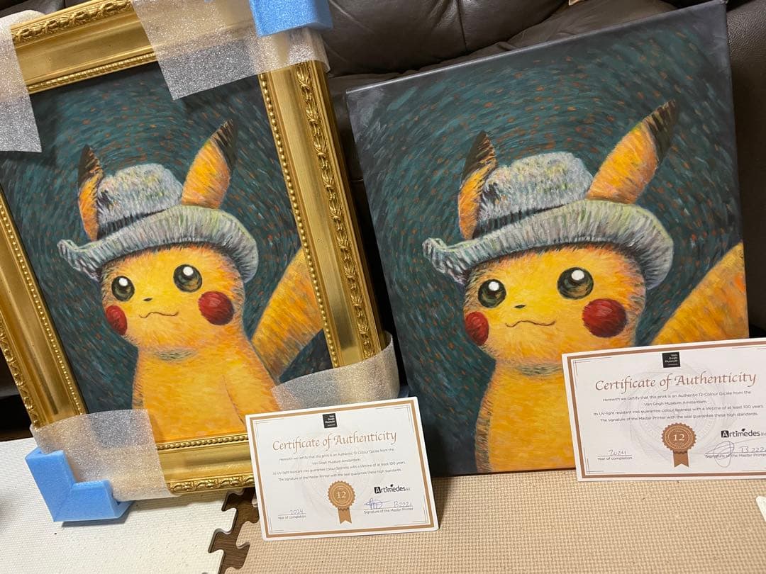 ゴッホピカチュウ　キャンバスアート　金枠　ノーマル　Sサイズセット♪ゴッホ美術館