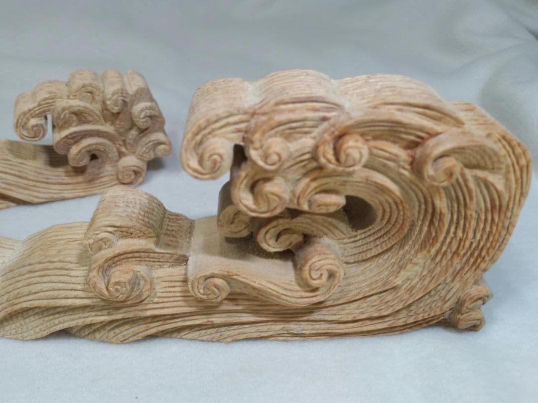 ★ ☆【波】幅30ｃｍ　1組（2個）山車、だんぢり彫刻部材　送料無料！