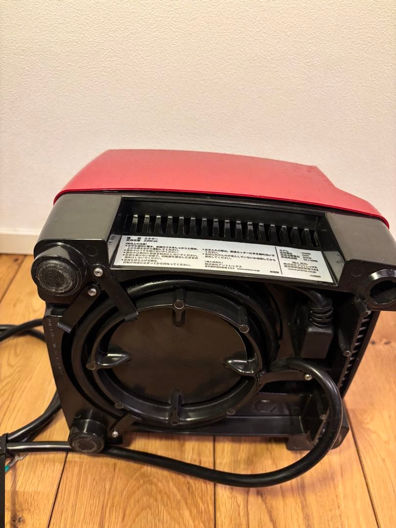 値下げ　Vitamix バイタミックス レッド TNC5200（VM0111）