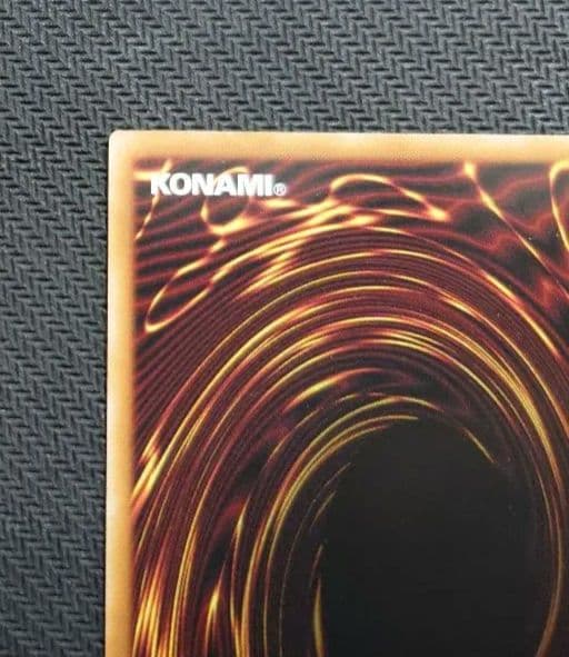 遊戯王OCG 神炎皇ウリア　アニメ版イラスト　シークレットレア 1枚