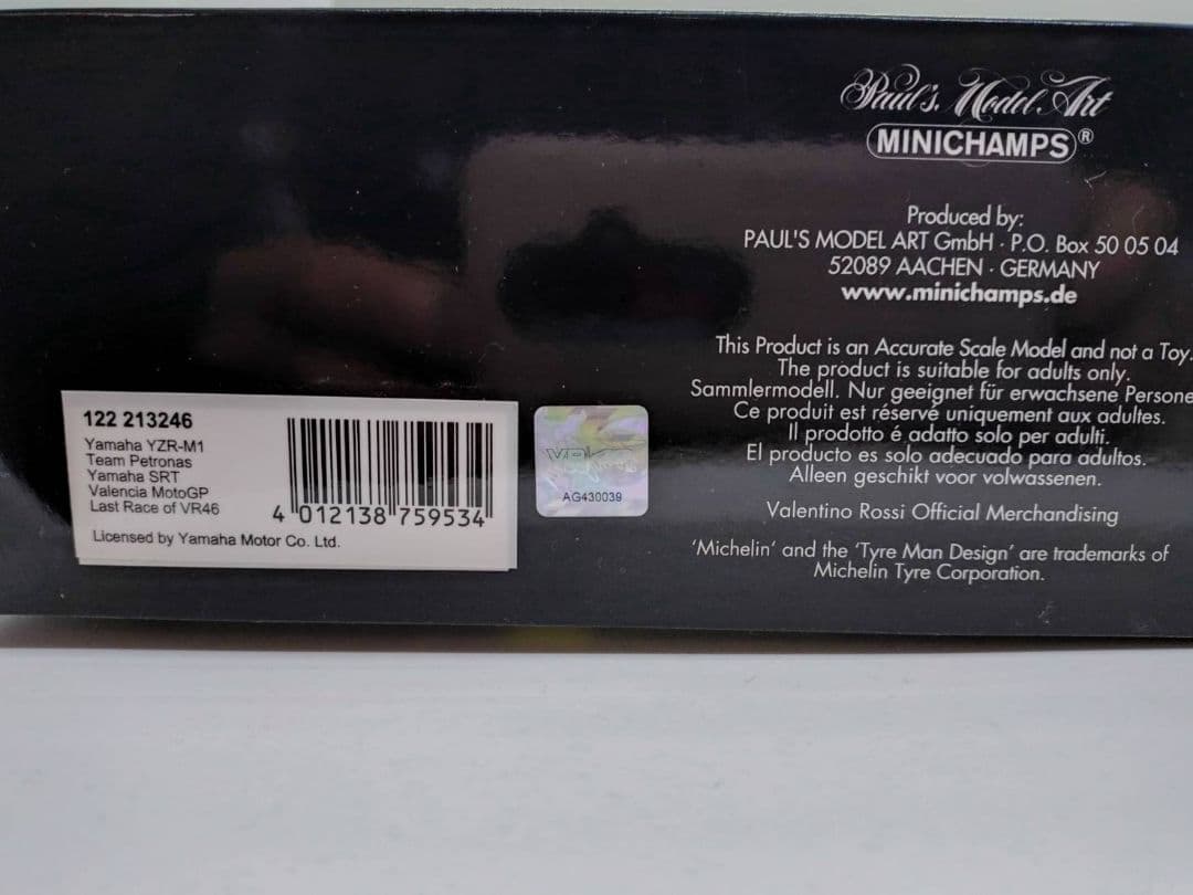 1/12 VR46 バレンティーノ・ロッシ フィギュアとバイクセット