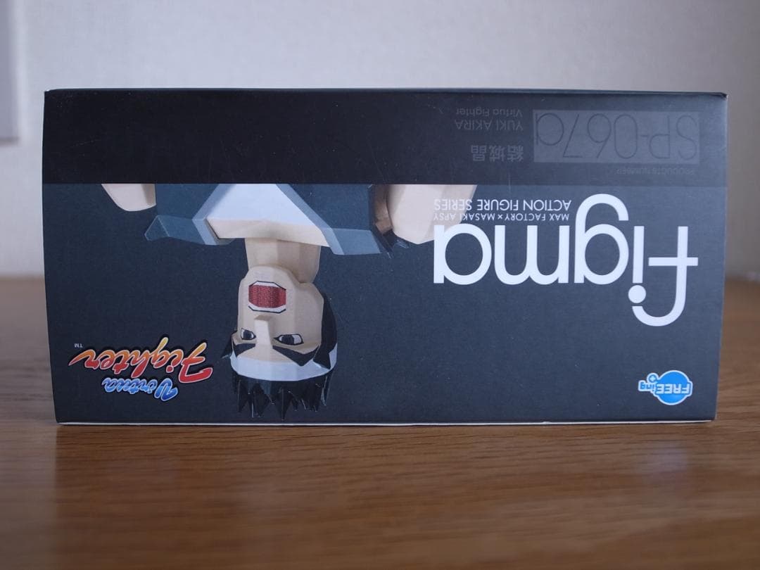 figma バーチャファイター 結城晶 アキラ フィギュア