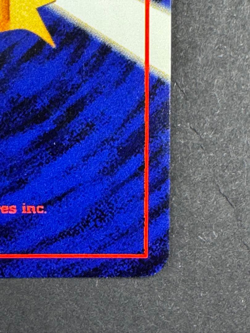 旧裏エンテイ、スイクン、ライコウ ポケモンカード 拡張パック「めざめる伝説」