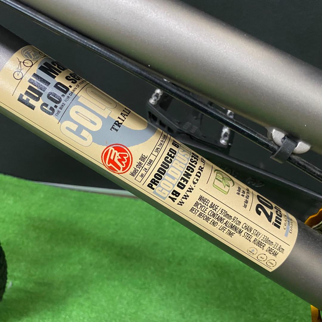 FULLMARKS フルマークス クロンダイク　20インチ　トライアルバイク