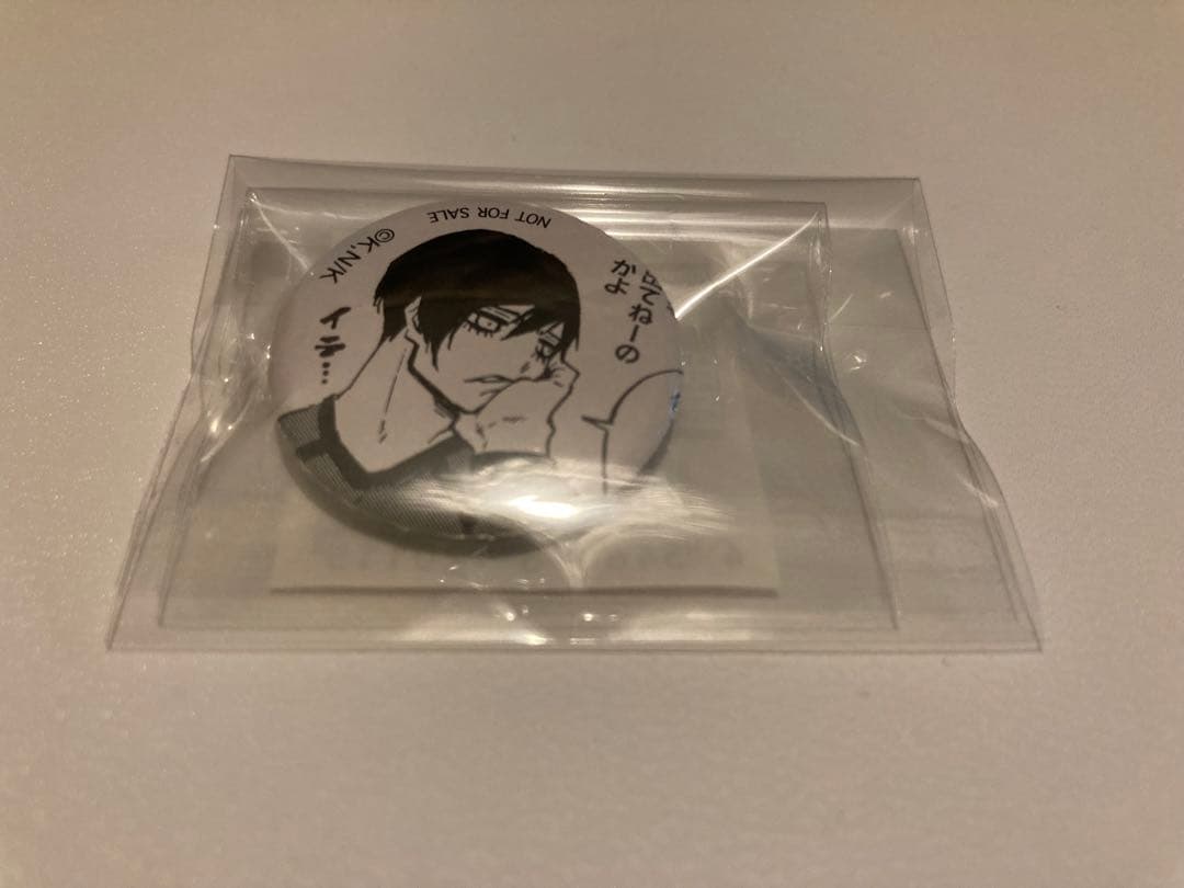 ブルーロック　ブルロ　まるくじ　くじ引き堂　おまけ缶バッジ　缶バッジ　糸師凛　凛