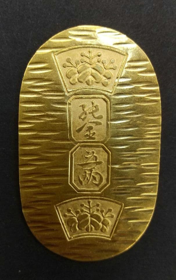 純金 小判　約26.9ｇ