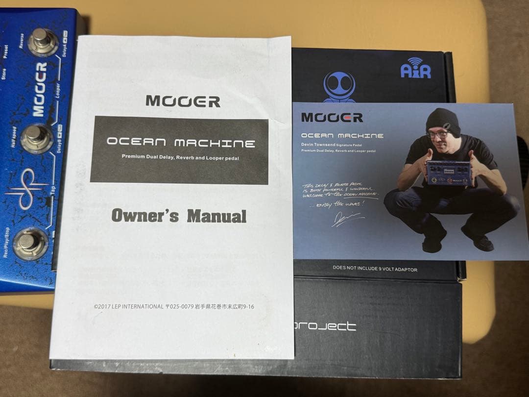 Mooer Ocean Machine ギターエフェクター