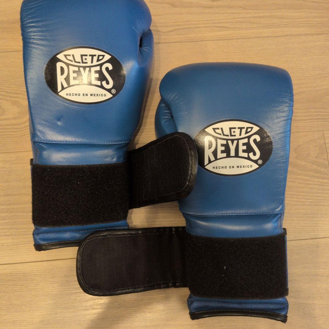 CLETO REYES ボクシンググローブ レイジェス14オンス