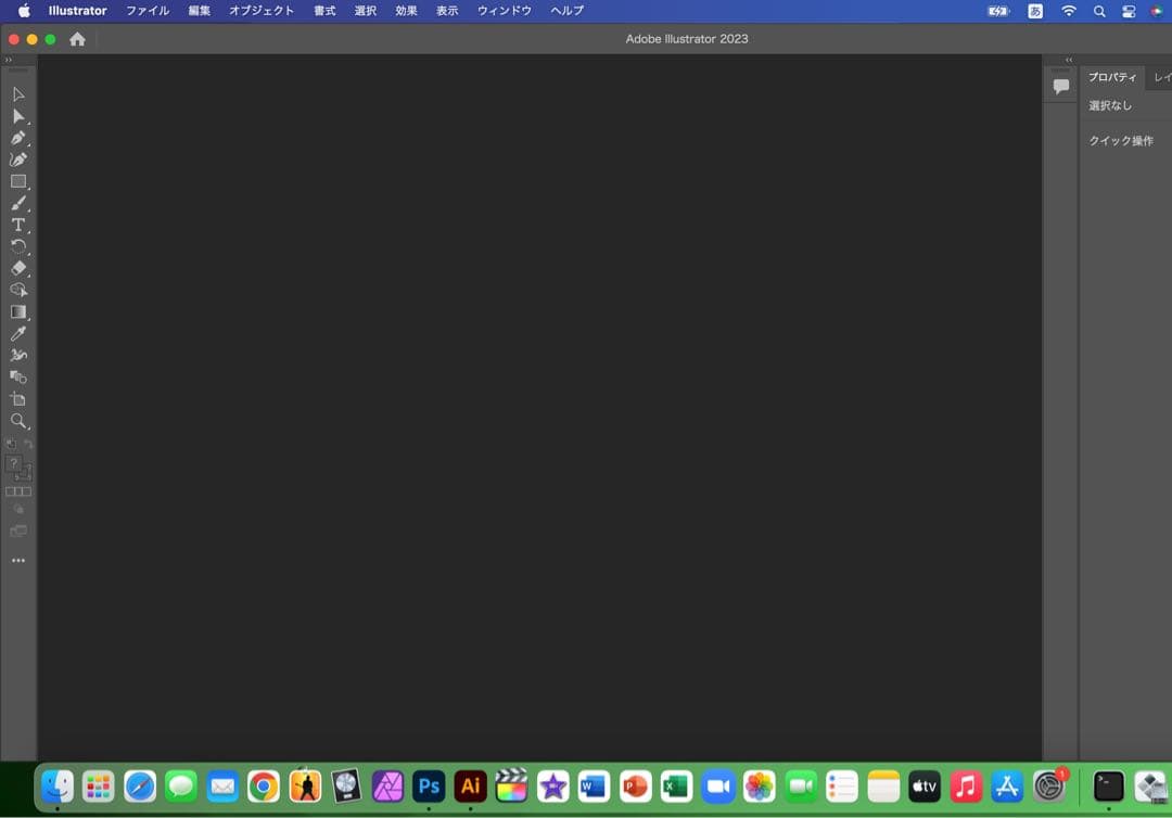 美品 MacBook Pro 13インチ Microsoft Office付き