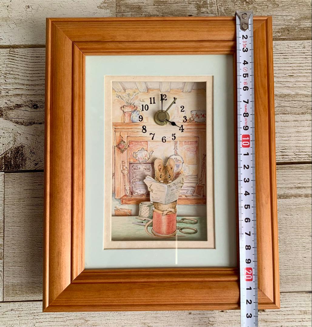 グロースターの仕立て屋 木製フレーム入り時計 ピーターラビット