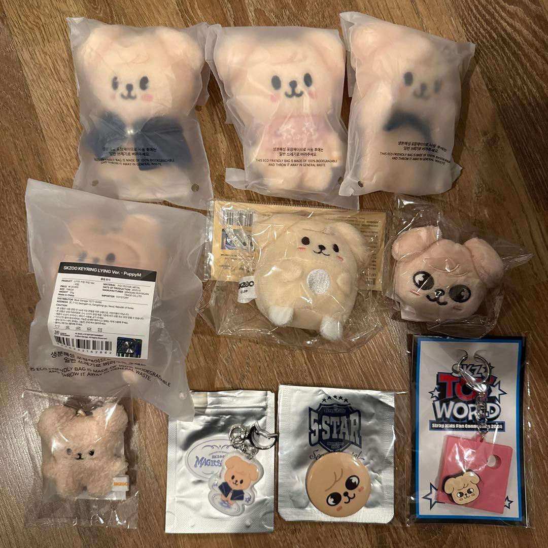 Stray Kids SKZOO パピーム パピム PuppyM スンミン 新品