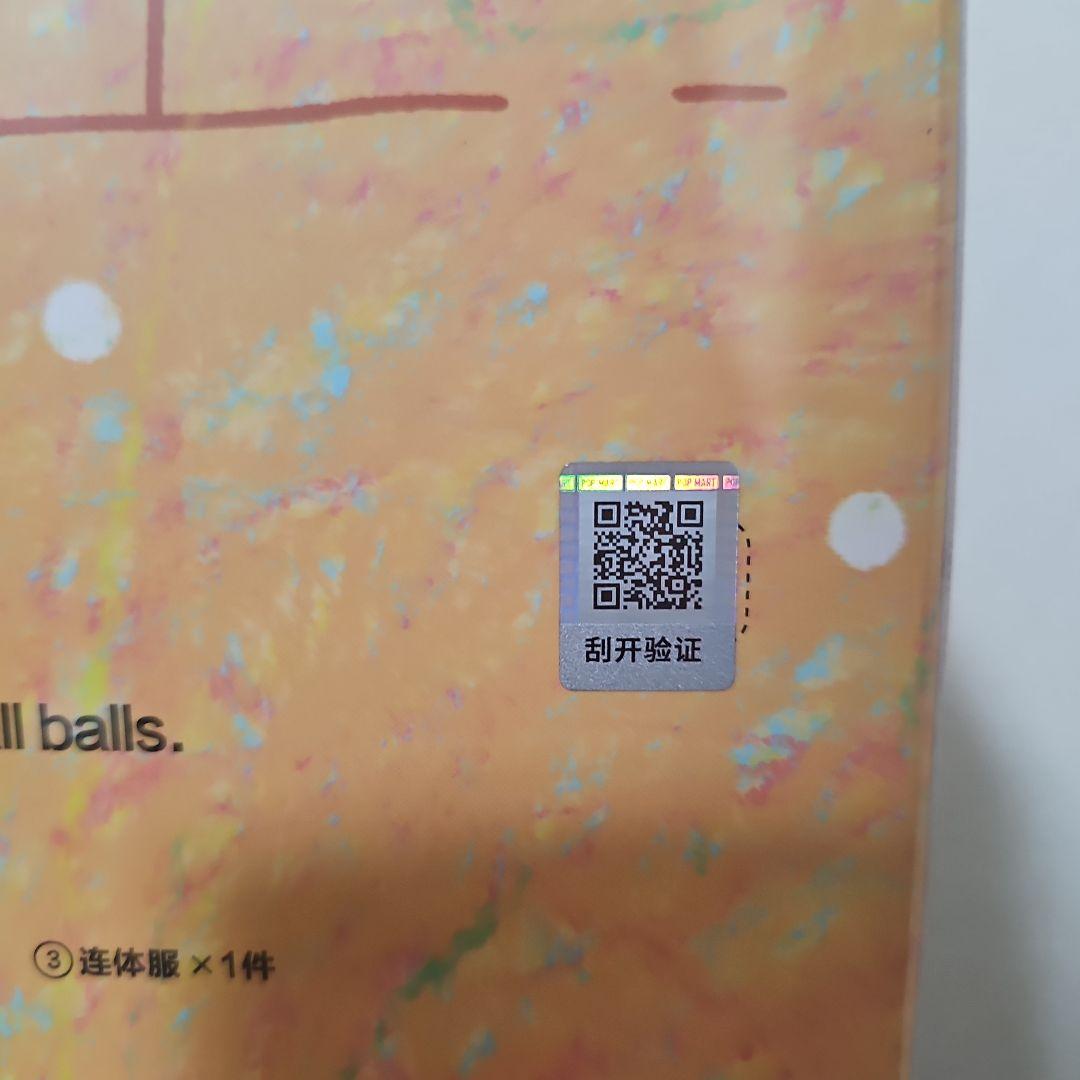 ジーガ ジンジャーブレッドマン 1/8 アクションフィギュア　ZSIGA