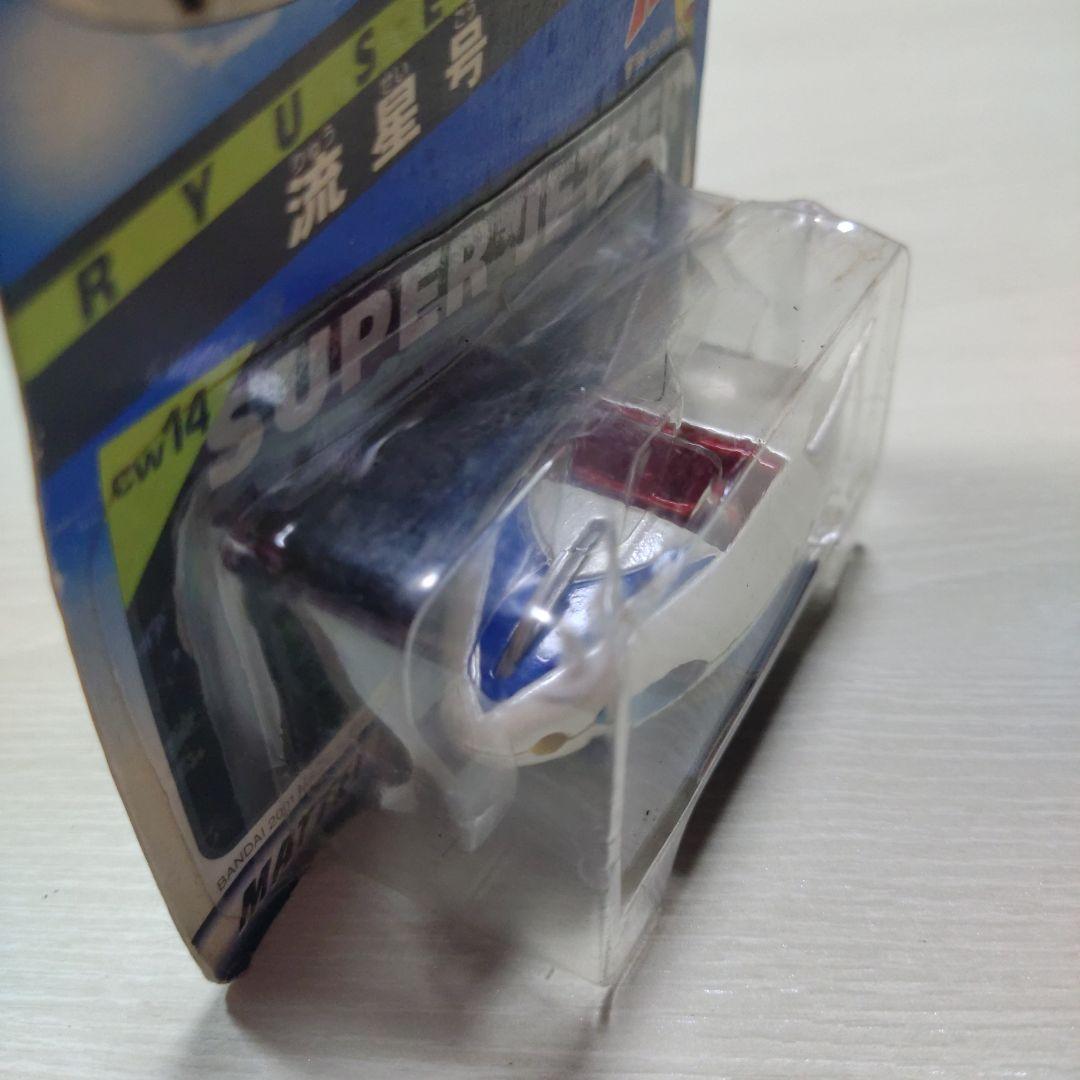 7♦ホットウィール キャラウィール　スーパージェッター　流星号