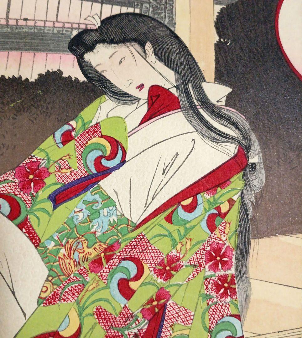 浮世絵、曾我十郎大磯通之圖三枚綴りの右側1枚売りです。橋本周延画、明治23年出版