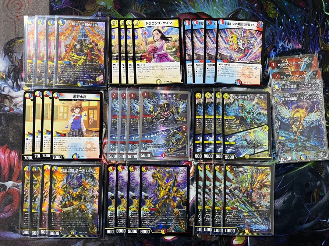 デュエマ　ラッカ庵野　ラッカゾージア　祝え庵野　デッキ　スリーブ付き