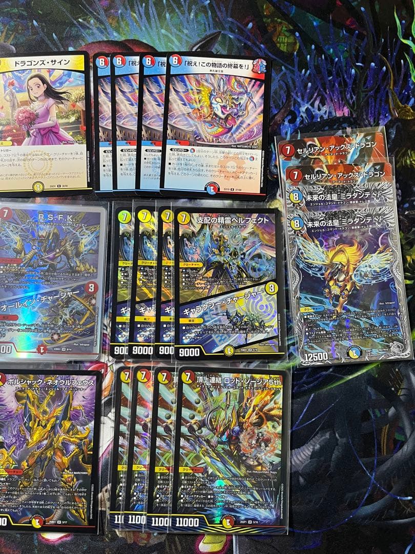 デュエマ　ラッカ庵野　ラッカゾージア　祝え庵野　デッキ　スリーブ付き