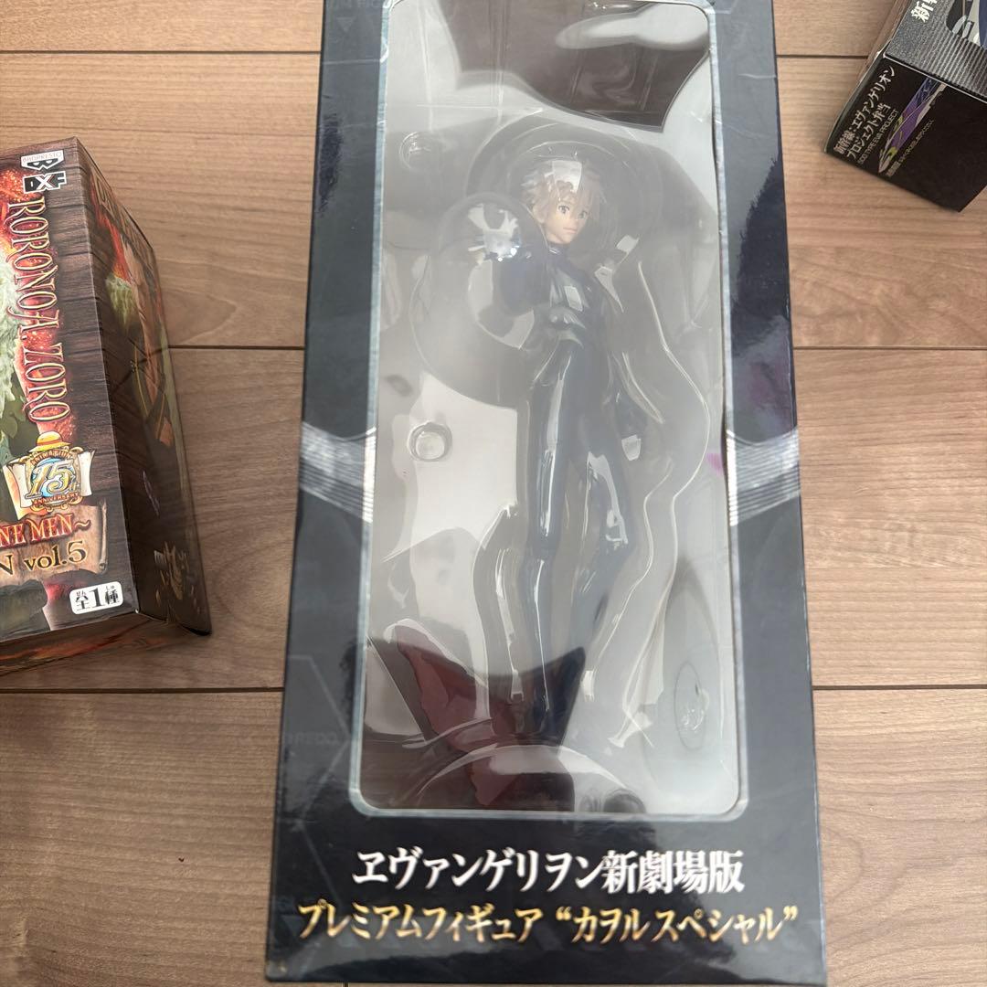 フィギュアセット