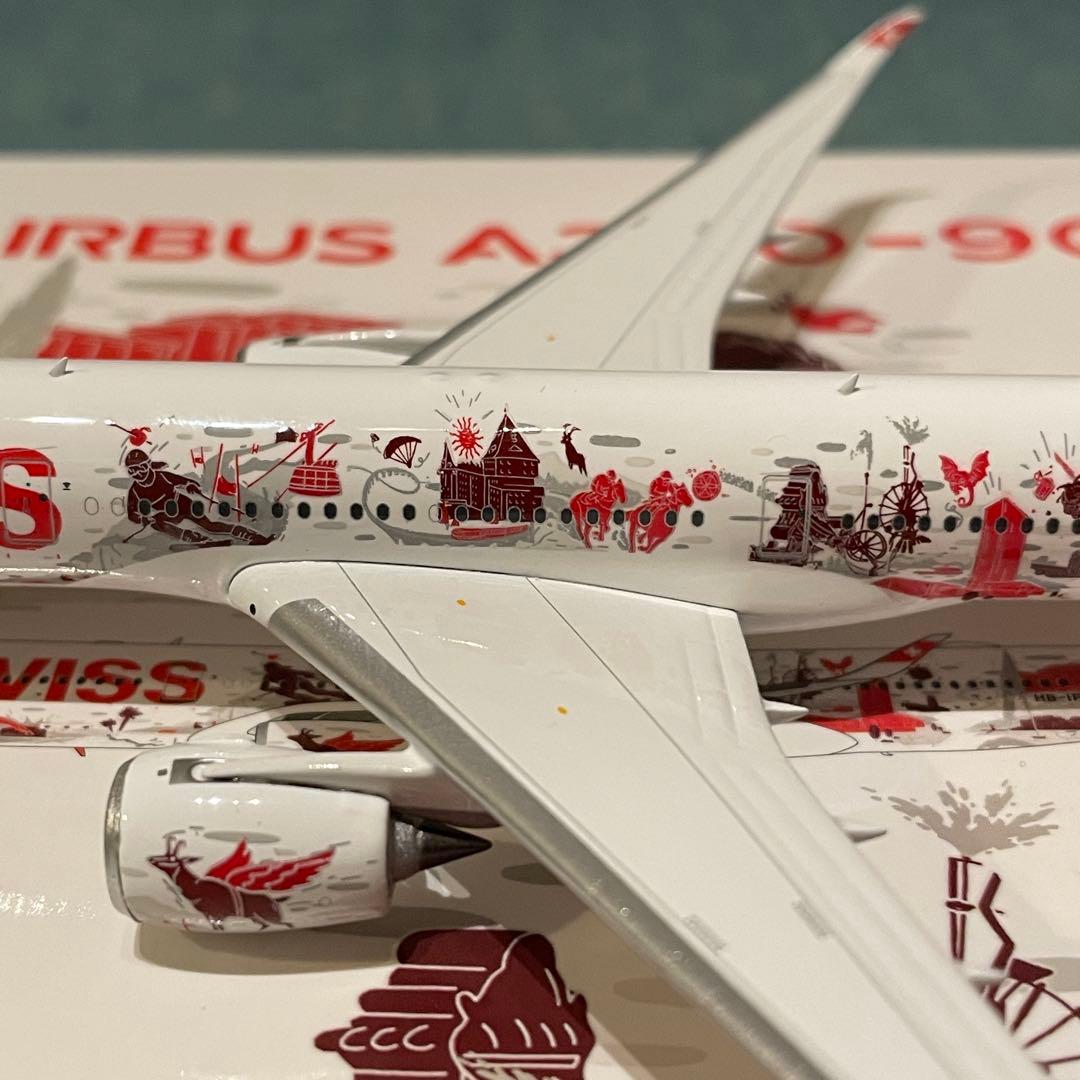 SWISS A350-900 スイス航空 Wanderlust 塗装 ph