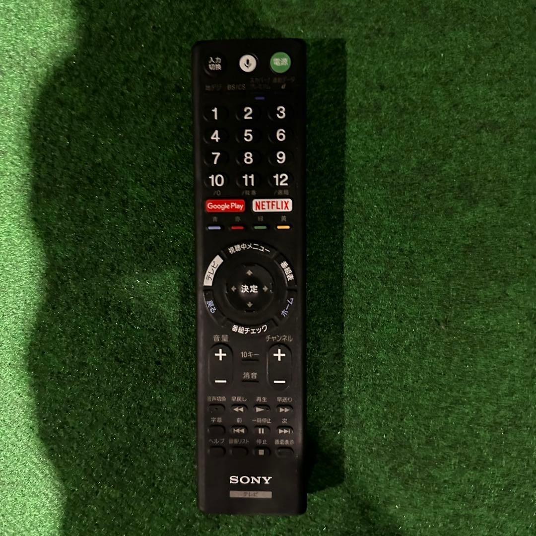 SONY 有機ELテレビ KJ-65A1 65V型 家電 B124